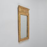 1247 5463 MIRROR